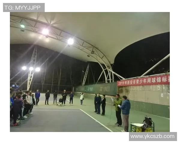 西安网球队在全国网球灵活性排行榜中荣获第十名的佳绩